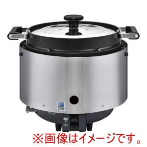 リンナイ リンナイ DSIR102 ガス炊飯器 涼厨 F内釜 RR- S200CF 12 13A メーカー直送 代引不可 北海道沖縄離島不可