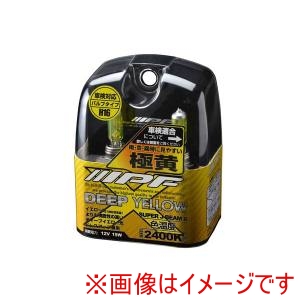 アイピーエフ IPF アイピーエフ XY16 フォグランプ用ハロゲンバルブ ディープイエロー 2400K 12V19W H16 2個入り