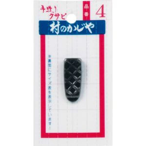 浅野木工所 ASANO 浅野木工所 90107 クサビ単品 4