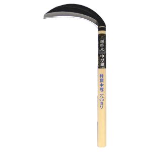 豊稔企販 豊稔企販 H-541 鎌歴史 片刃中厚鎌