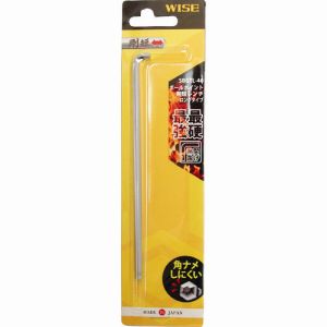 ワイズ WISE ワイズ SBGTL-40 ボールポイント剛短レンチ 単品 4.0mm