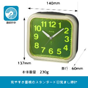 ノア精密 NOA ノア精密 T-759 CGM-Z スタンダード置時計MAG目覚まし時計 コレクトライト