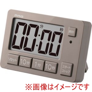 ノア精密 ノア精密 TM-608 BE-Z ヒカルン 光でお知らせ ライト点滅 勉強タイマー 学習用 リピート機能 時計 マグネット スタンド TM-608BE-Z