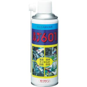 コスモビューティー モクケン 1458 浸透 潤滑スプレー ルブ601 420ml