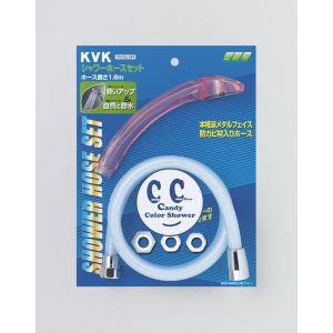 KVK KVK PZ970DL-BPK カラーホースセット 節水 ピーチ