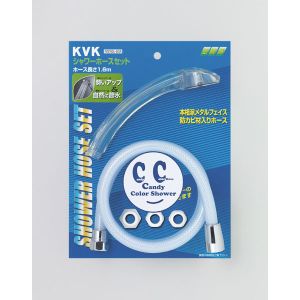 KVK KVK PZ970DL-BCR カラーホースセット 節水 ハッカ
