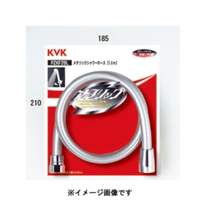 KVK KVK ZKF2B-200 メタリックシャワーホース2m パック無