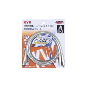 KVK KVK PZKF2NHL ニューハイメタルシャワーホース1.6m