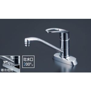 KVK KVK KM5081ZTV8R2 寒 流台混合栓 80°