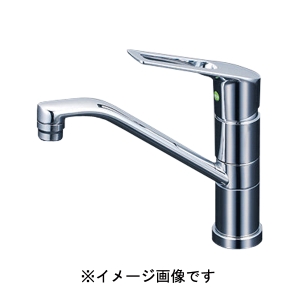 KVK KVK KM5051TR2EC シングル混合栓 eレバー 200mmパイプ付