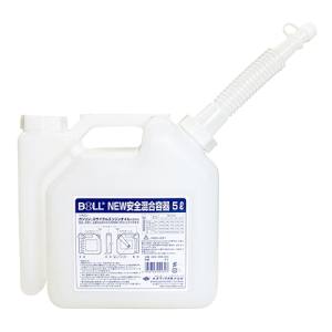 大澤ワックス BOLL BOLL AGX-5NA ニュー安全混合容器 5L