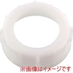 大澤ワックス 大澤ワックス NX-5AK NX-5用中栓用キャップ