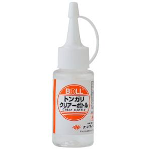 大澤ワックス BOLL BOLL TC-50 トンガリクリアーボトル