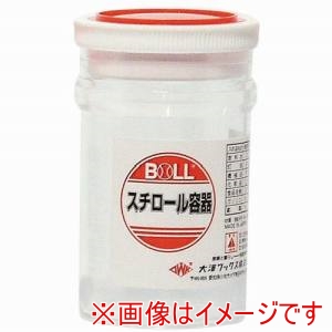 大澤ワックス 大澤ワックス SR-120 スチロール容器120ml