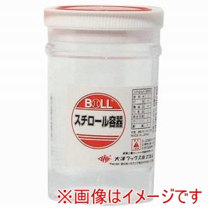 大澤ワックス 大澤ワックス SR-200 スチロール容器200ml