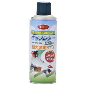大澤ワックス 大澤ワックス KS-420SG 園芸用キャブレタースプレー