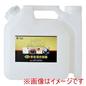 大澤ワックス 大澤ワックス NEW安全混合容器AGX-5NV
