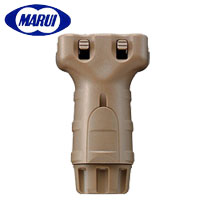 東京マルイ 東京マルイ ショートフォアグリップ FDE