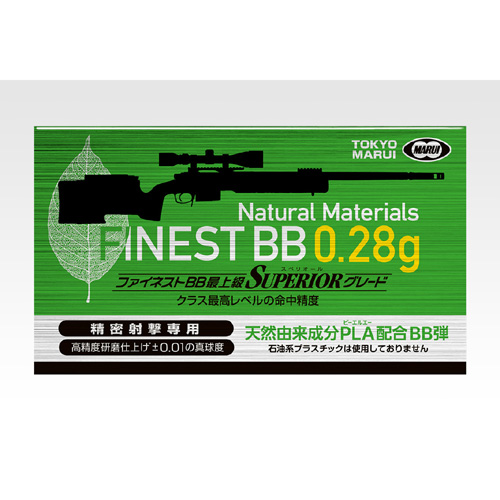 東京マルイ 東京マルイ ファイネストBB　0.28g弾 500発 最上級 スペリオールグレート