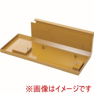 プロクソン PROXXON プロクソン 24008 小型旋盤用別売りオプション PD250用オイルパン