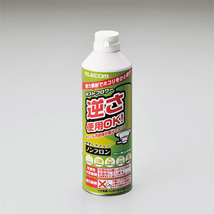 エレコム ELECOM エアダスター ダストブロワーECO エアゾール350ml AD-ECOM