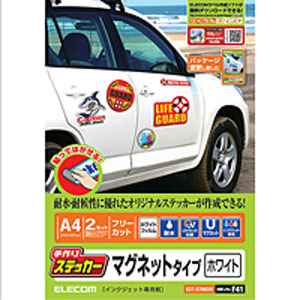 エレコム ELECOM エレコム EDT-STMGW ステッカーラベル マグネット A4 ホワイト