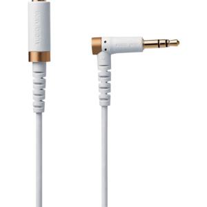 エレコム ELECOM エレコム ELECOM ヘッドホン・イヤホン用延長コード(高耐久モデル) 1m ホワイト EHP-35ELS10WH