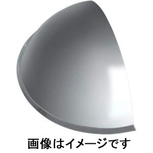 信栄物産 信栄物産 R-50H 半球ミラー ハーフ