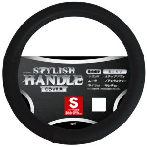錦産業 錦産業 HO15 ハンドルカバー パンチングレザー ブラック S