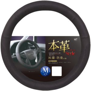 錦産業 錦産業 GL9256 ハンドルカバー ジェニュインレザー M ブラック