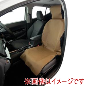 錦産業 錦産業 BO2812 防水モンブラン シートカバー 前席1枚 ベージュ