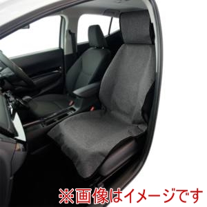 錦産業 錦産業 BO2851 防水デニム シートカバー 前席1枚 ブラック