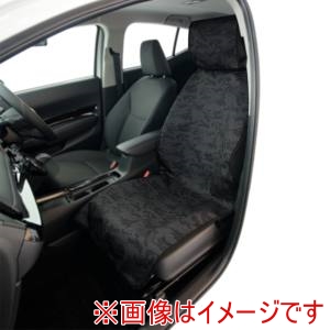 錦産業 錦産業 BO2855 防水迷彩 シートカバー 前席1枚 ブラック