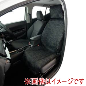 錦産業 錦産業 BO2856 防水迷彩 シートカバー 前席1枚 オリーブ