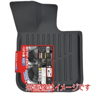 錦産業 錦産業 CA-1505 カーボントレイスマート 運転席用 吊り下げ オルガン 対応 ブラック