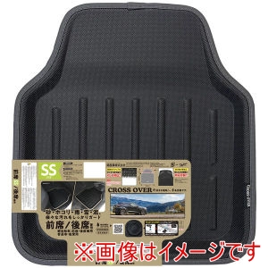 錦産業 錦産業 CR-8152 クロスオーバー カーマット 前席SS 後席兼用 ダークグレー