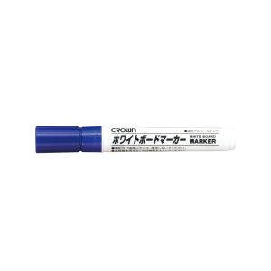 クラウン クラウン CR-BM12-BL ホワイトボードマーカー中字 青 2mm