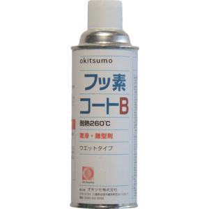 オキツモ オキツモ ZFB-420 耐熱潤滑離型剤 フッ素コートB