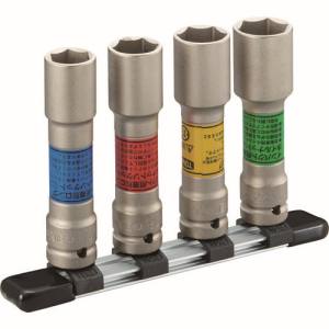 トネ TONE トネ HA404LN インパクト用薄形ロングホイルナットソケットセット ホルダー付 TONE