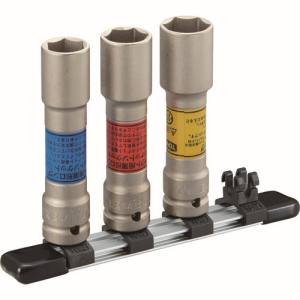 トネ TONE トネ HA403LN インパクト用薄型ロングホイルナットソケットセット ホルダー付 TONE