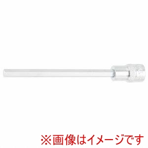 トネ TONE トネ 2H-05L ロングヘキサゴンソケット 5mm