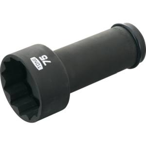 トネ TONE トネ 8AD-55L200 アンカーボルト用ソケット 12角55mm TONE