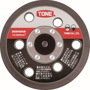 トネ TONE トネ RK-ADS50MS リペアキット ダブルアクションサンダー用補修用パッド TONE