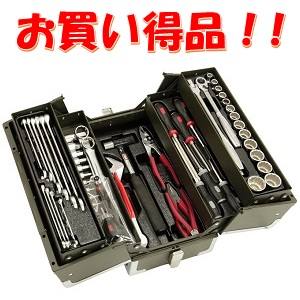 トネ TONE トネ 20-NA ツールセット 85点 メンテナンス用 TONE メーカー直送 代引不可 北海道沖縄離島不可