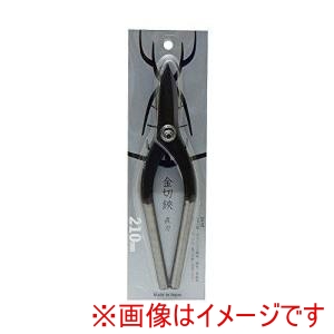 金鹿工具製作所 金鹿工具製作所 金切鋏直刃210ミリ