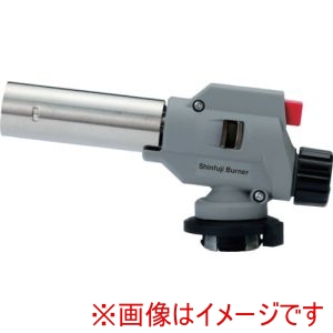 新富士バーナー 新富士バーナー RZ-731S パワートーチ RZー731S バーナーのみ