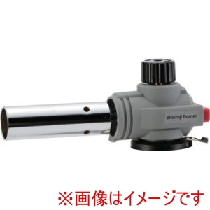 新富士バーナー 新富士バーナー RZ-721ES パワートーチ RZー721ES バーナーのみ
