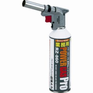 新富士バーナー Shinfuji 新富士バーナー RZ-840 パワートーチ