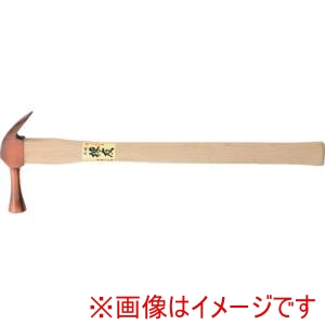 須佐製作所 棟友 ブロンズ仮枠ハンマー 木柄 450ミリ 止付 中 須佐製作所