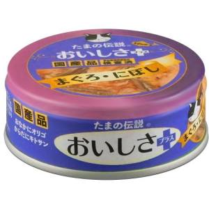 三洋食品 SANYO 三洋食品 たまの伝説 おいしさプラスまぐろにぼし 70g